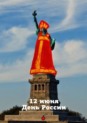 Прикрепленное изображение: 1-X7Nbx2Zrs.jpg